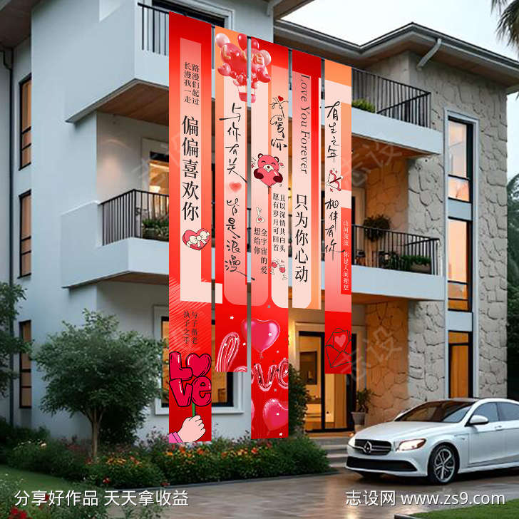 -设计导航-shejidh.cn