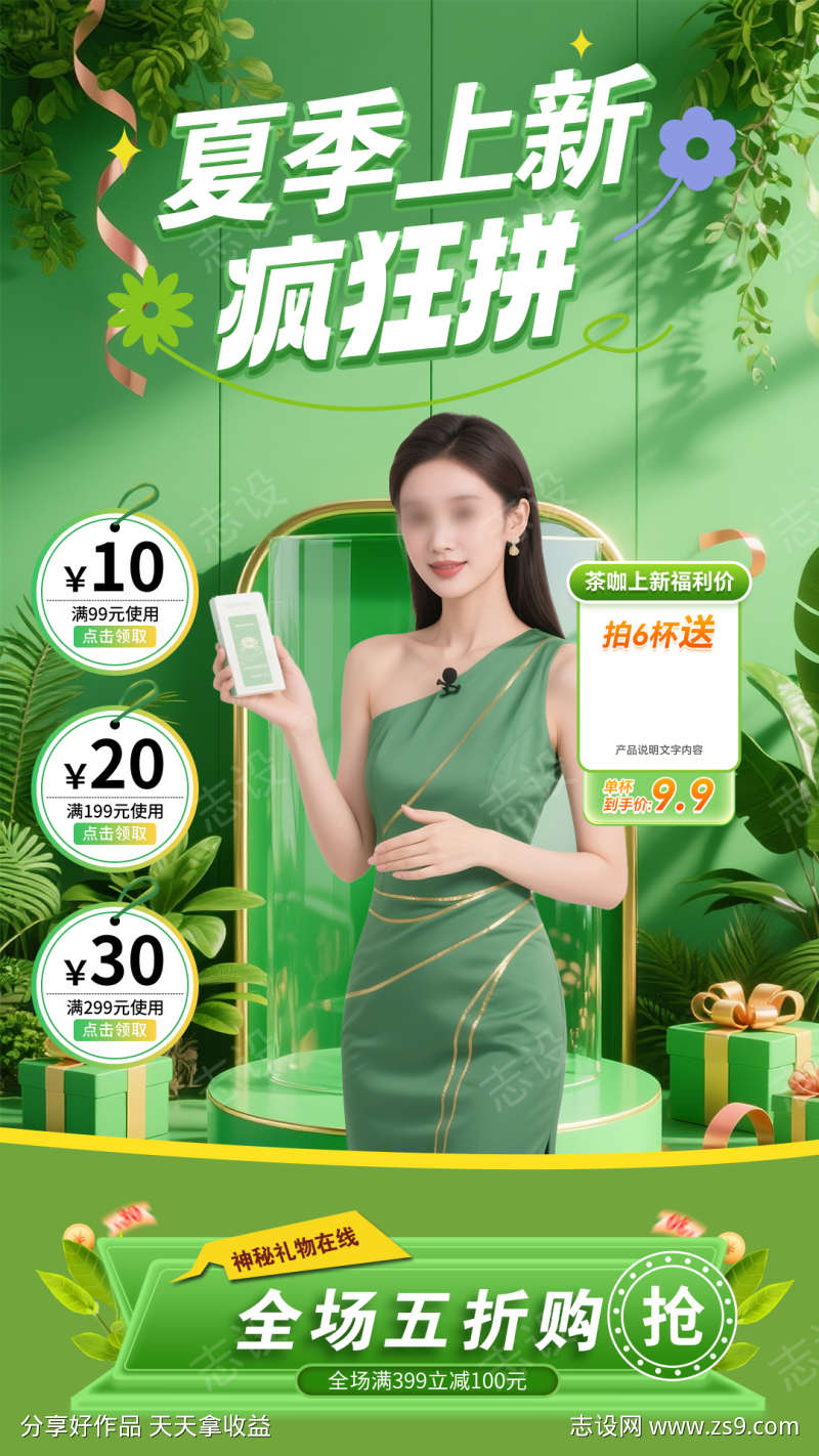 -设计导航-shejidh.cn
