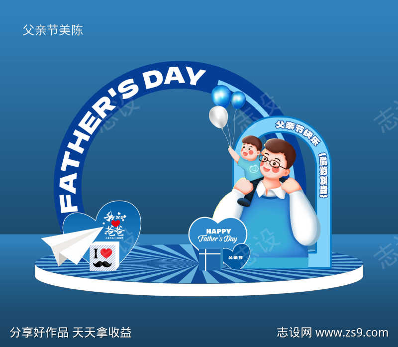 -设计导航-shejidh.cn