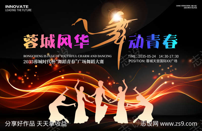 -设计导航-shejidh.cn