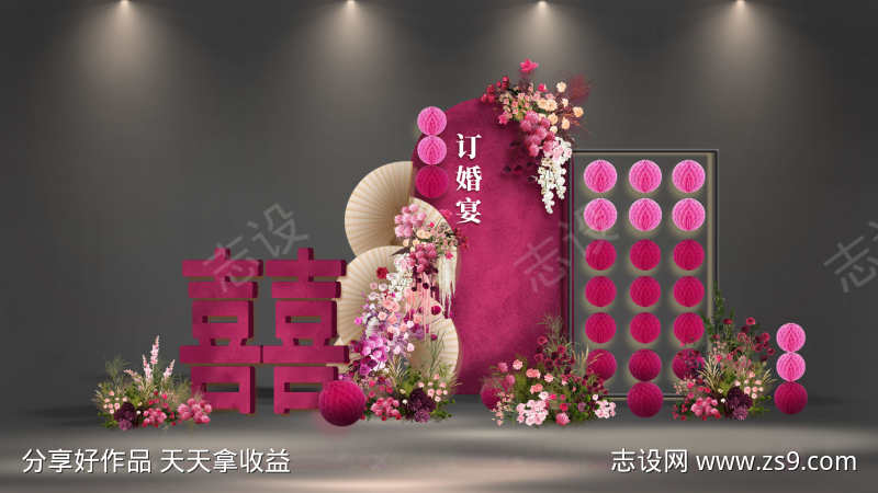 -设计导航-shejidh.cn