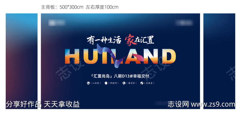 -设计导航-shejidh.cn