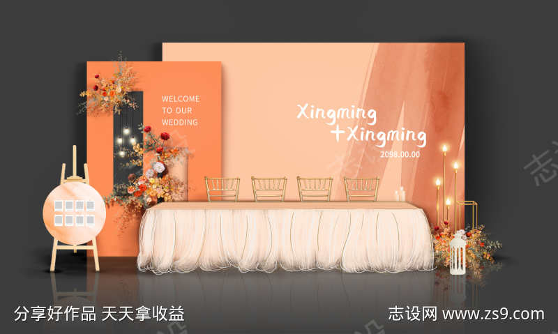 -设计导航-shejidh.cn