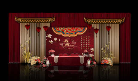 新中式订婚宴婚礼合影区迎宾拍照打卡美陈_源文件下载_PSD格式_3000X1775像素-布置,美陈,打卡-作品编号:2025060909307357-志设-zs9.com