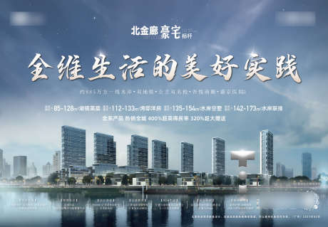 项目拉页文件_源文件下载_AI,PSD格式_2480X1718像素-高端,蓝色,拉页文件-作品编号:2025060909408440-志设-zs9.com