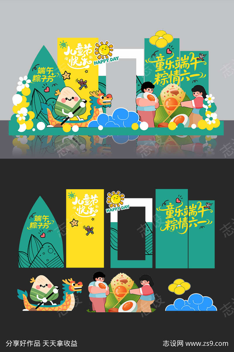 -设计导航-shejidh.cn