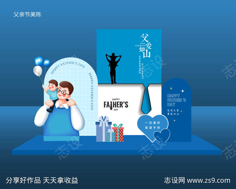 -设计导航-shejidh.cn