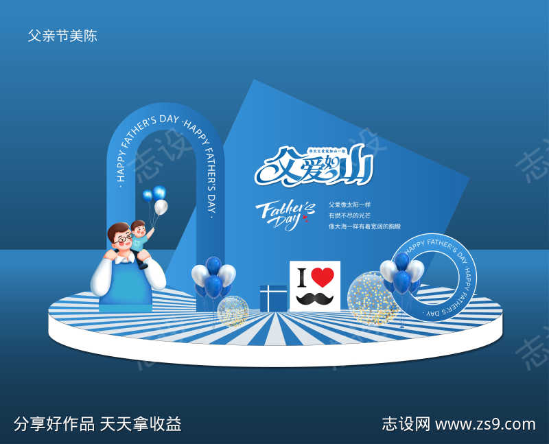 -设计导航-shejidh.cn
