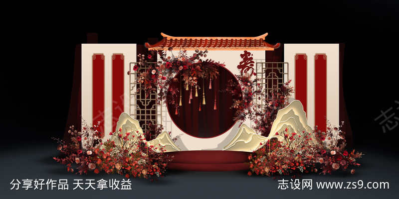 -设计导航-shejidh.cn