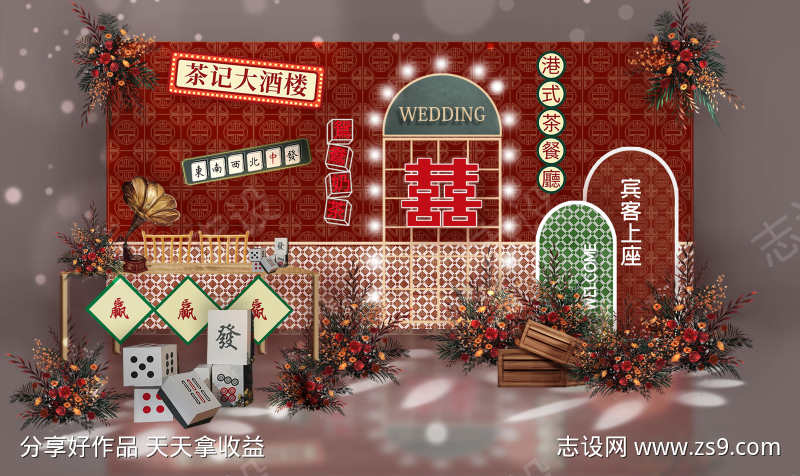 -设计导航-shejidh.cn