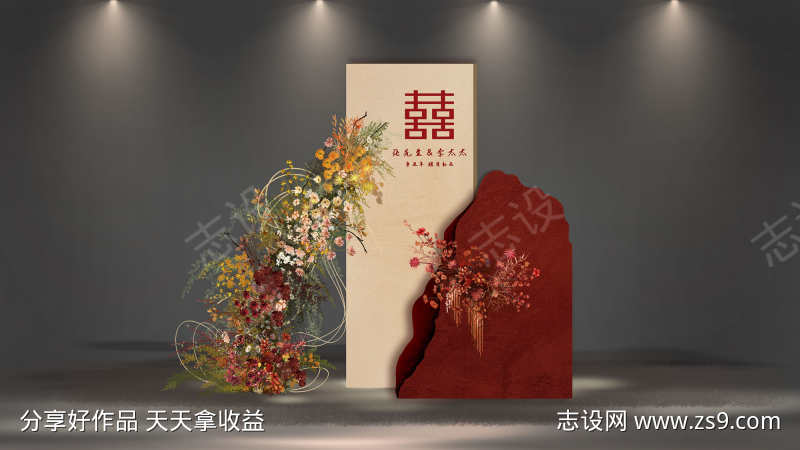 -设计导航-shejidh.cn