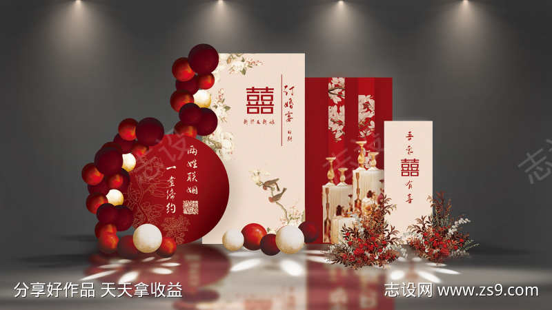 -设计导航-shejidh.cn