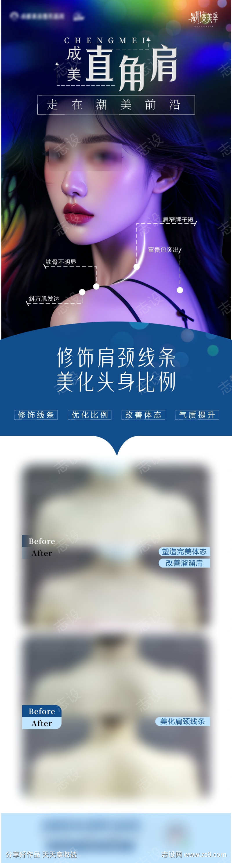 -设计导航-shejidh.cn