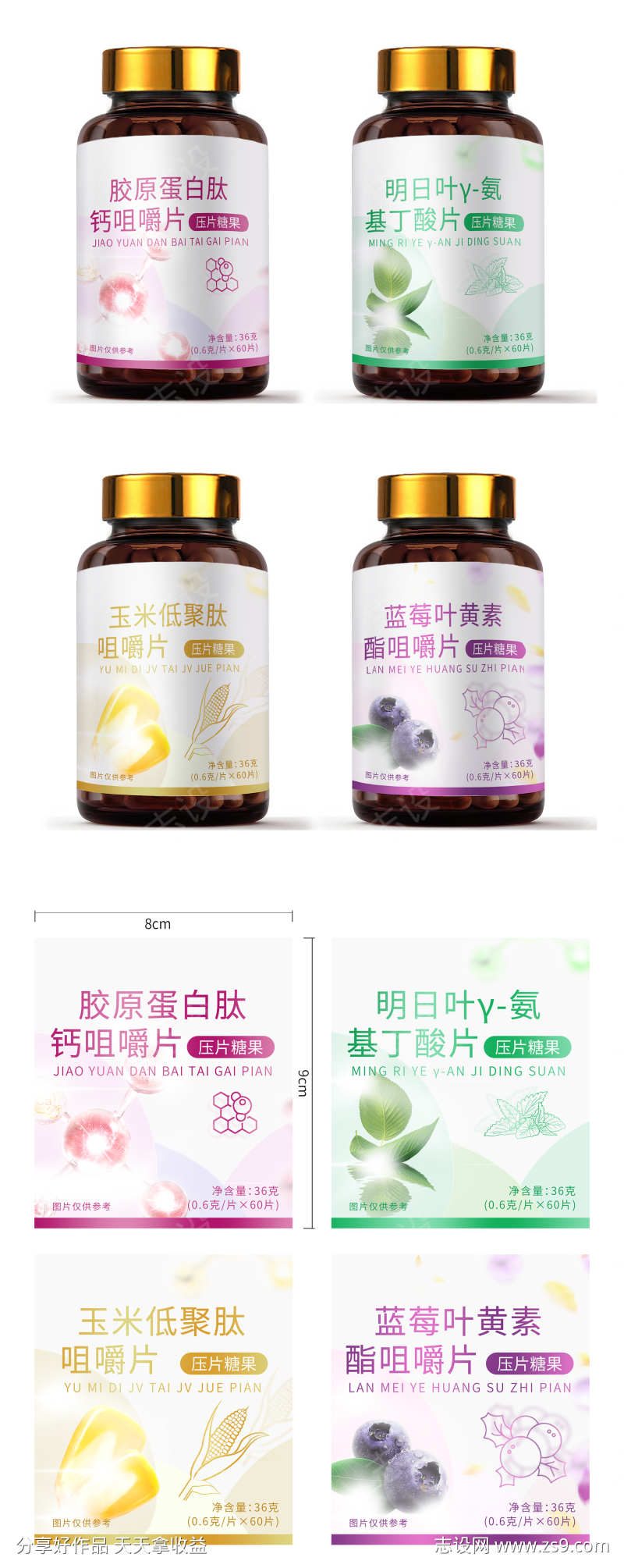 -设计导航-shejidh.cn