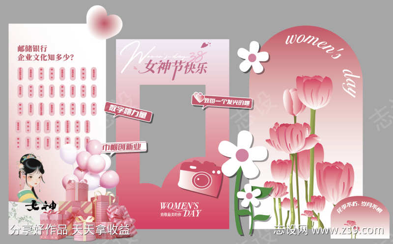 -设计导航-shejidh.cn