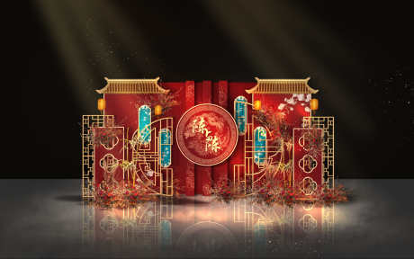 新中式订婚宴婚礼合影区拍照打卡美陈布置_源文件下载_PSD格式_2835X1772像素-KT板,布置,美陈-作品编号:2025061009351866-志ˇ设‘网