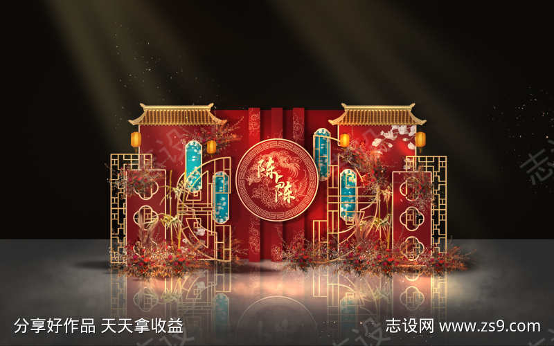 新中式订婚宴婚礼合影区拍照打卡美陈布置