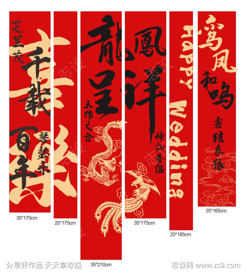 -设计导航-shejidh.cn