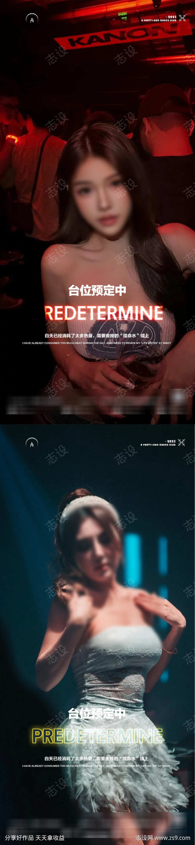 -设计导航-shejidh.cn