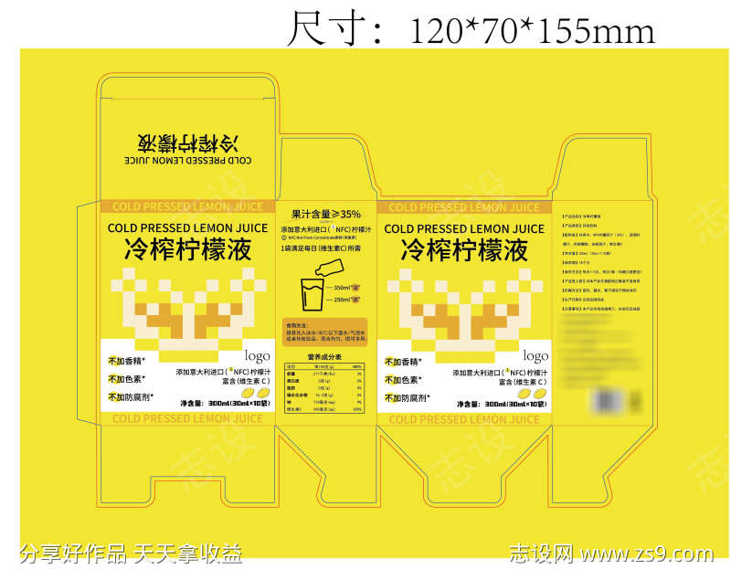 -设计导航-shejidh.cn