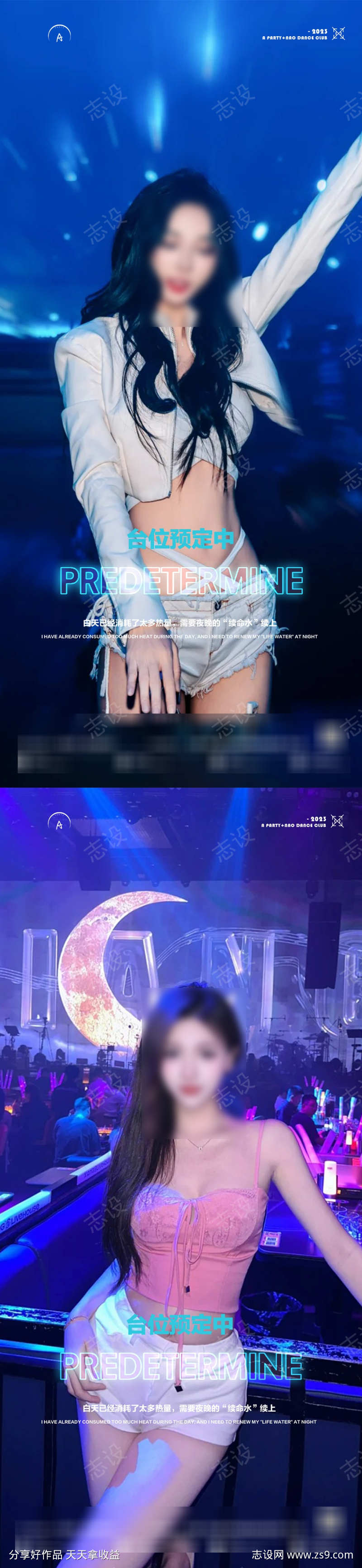 -设计导航-shejidh.cn