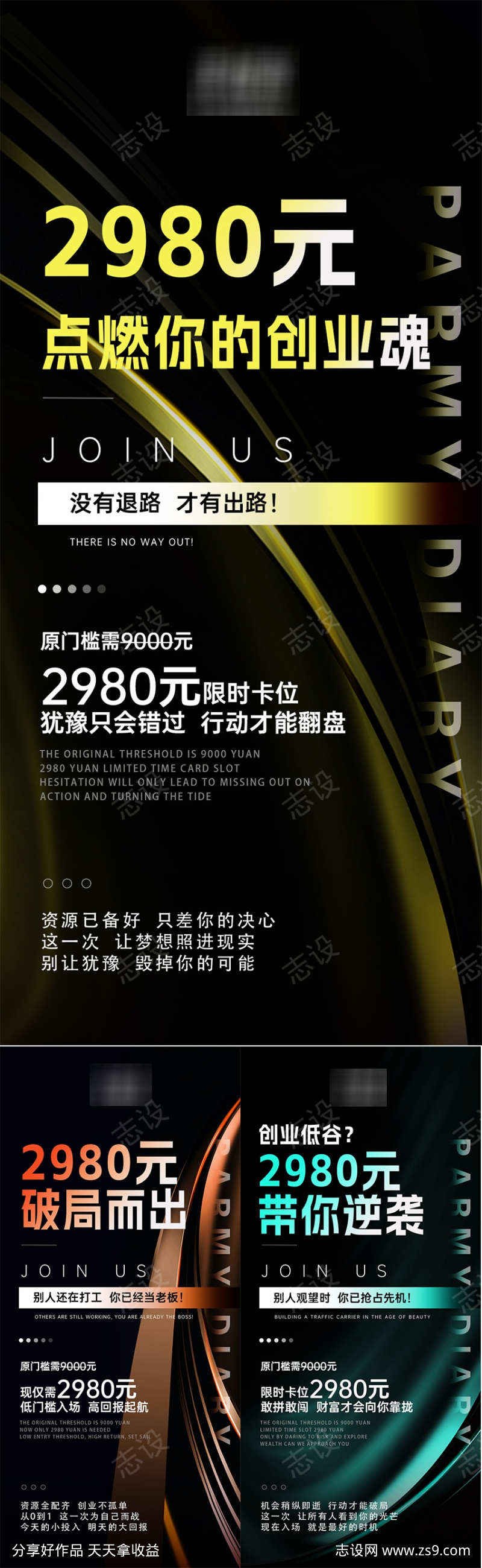 -设计导航-shejidh.cn