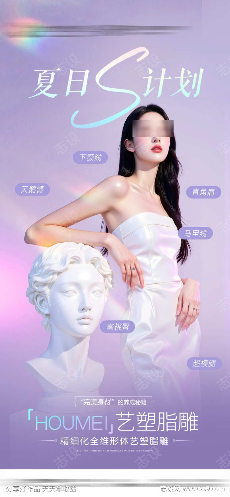 -设计导航-shejidh.cn