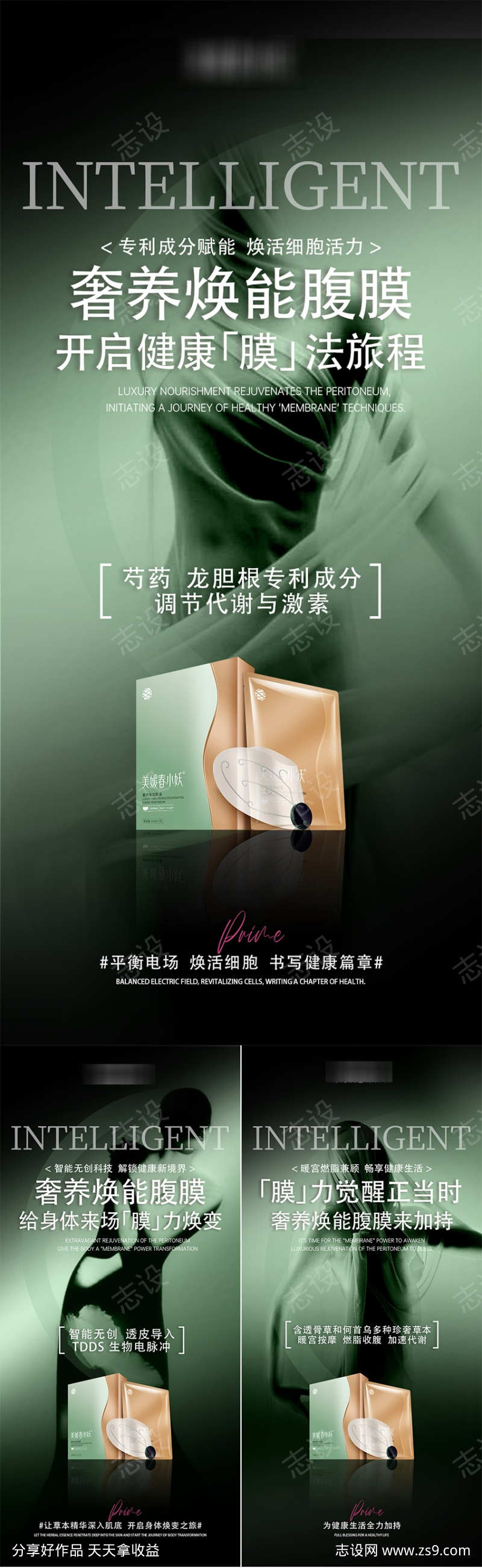 -设计导航-shejidh.cn