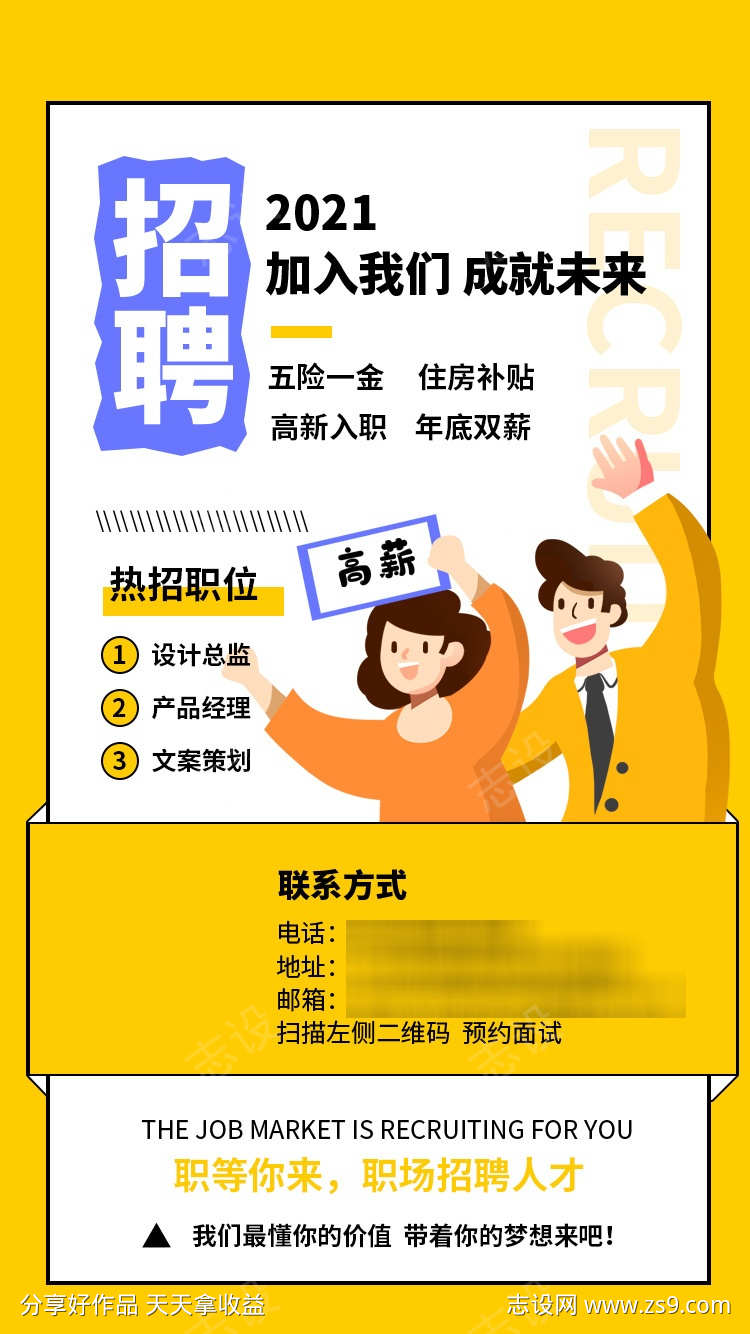 -设计导航-shejidh.cn