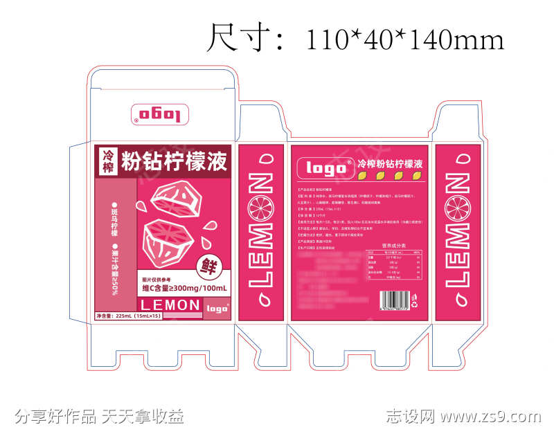 -设计导航-shejidh.cn
