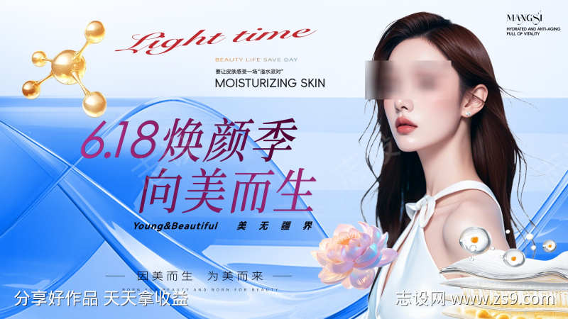 -设计导航-shejidh.cn
