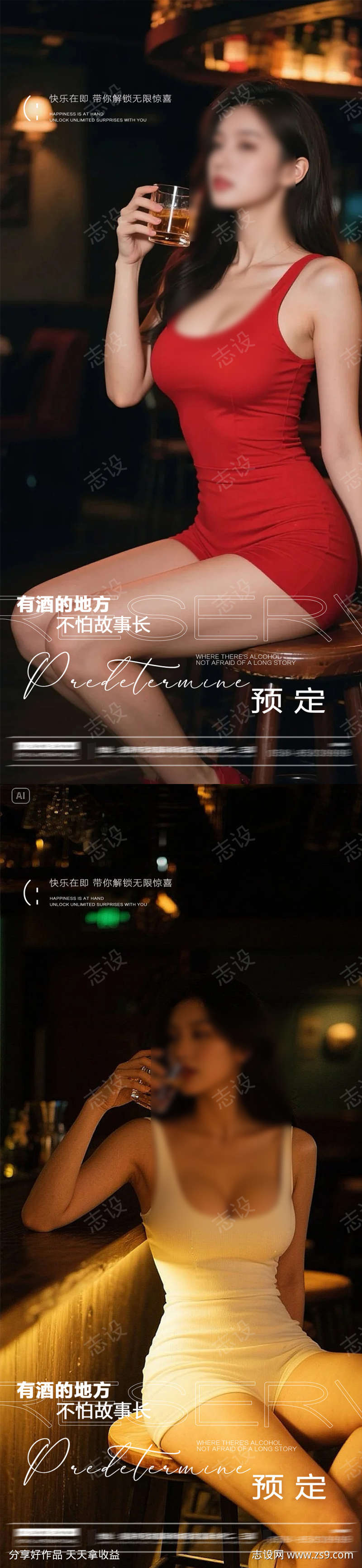 -设计导航-shejidh.cn