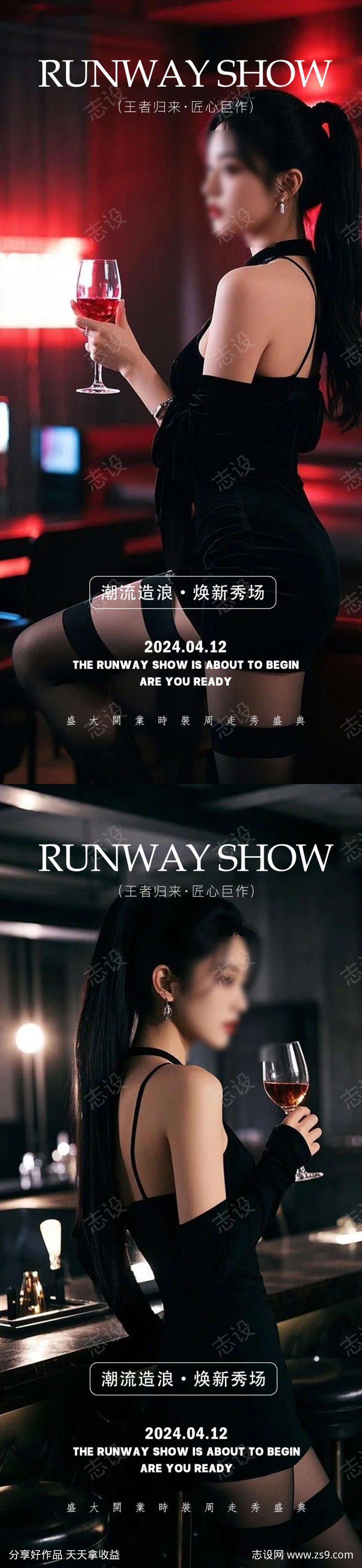 -设计导航-shejidh.cn