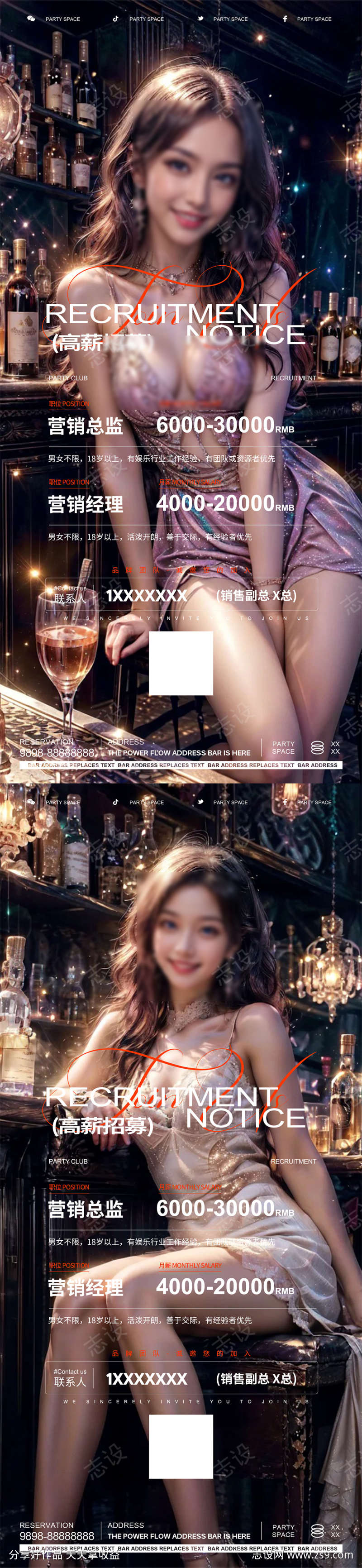 -设计导航-shejidh.cn