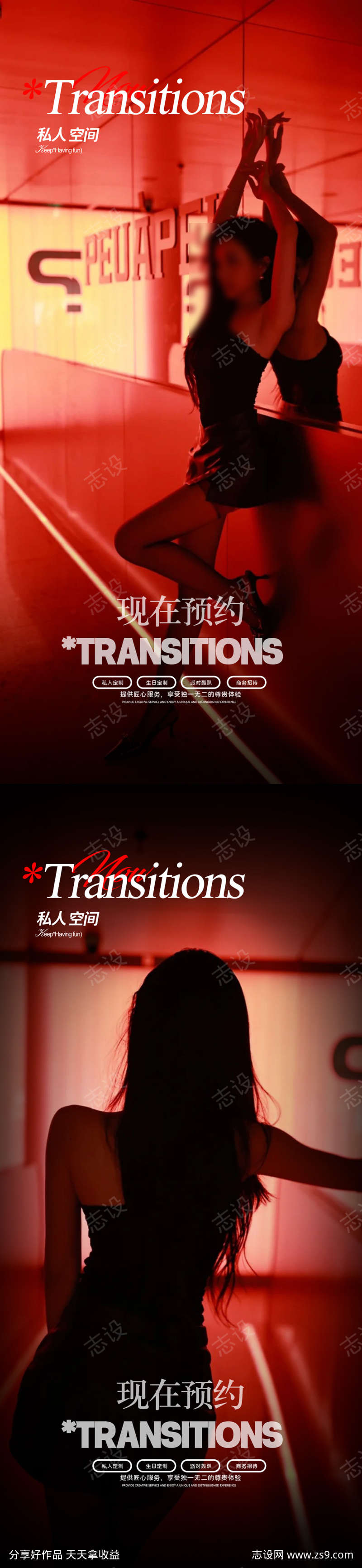-设计导航-shejidh.cn