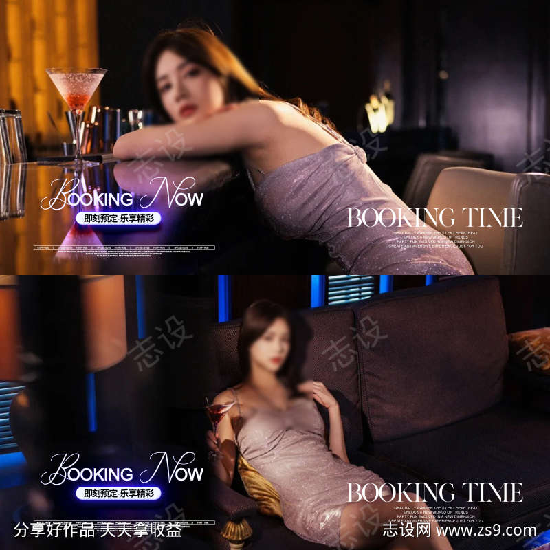 -设计导航-shejidh.cn