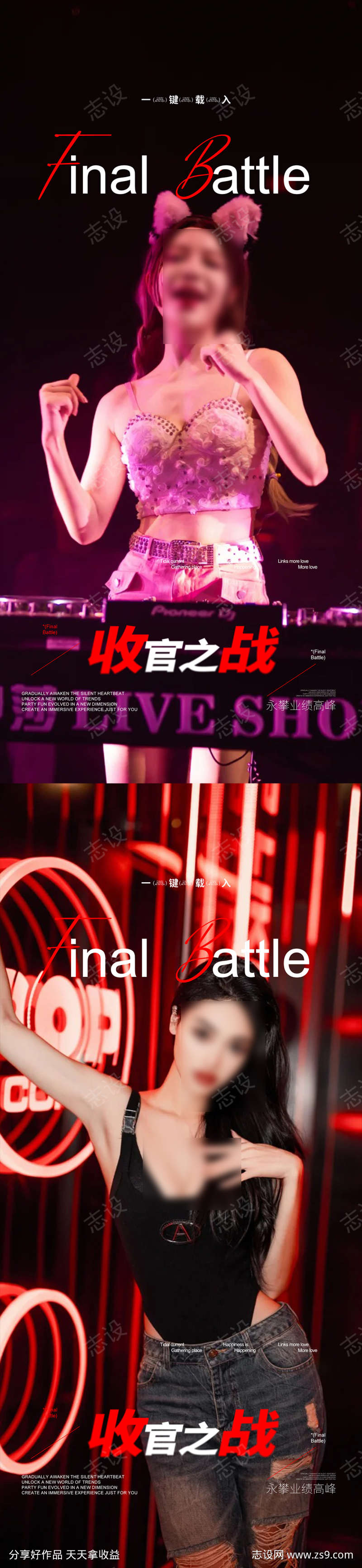 -设计导航-shejidh.cn