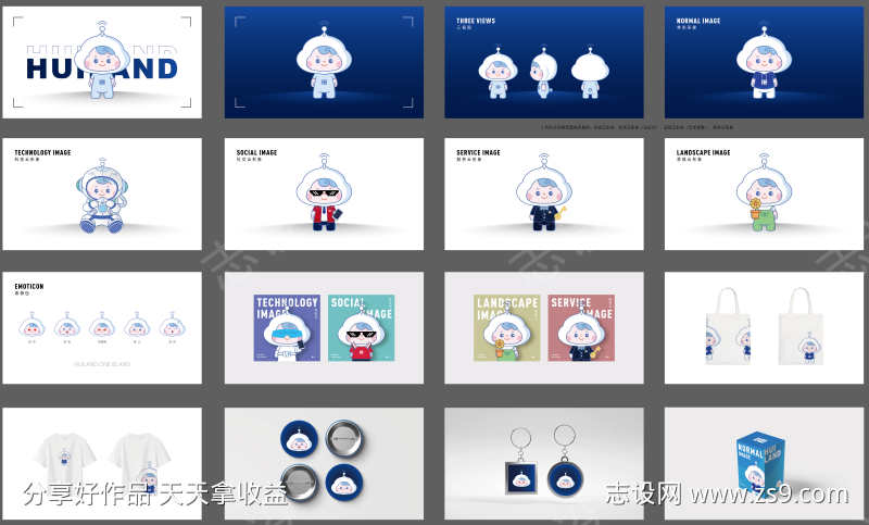 -设计导航-shejidh.cn