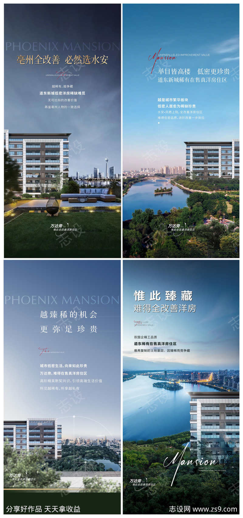 -设计导航-shejidh.cn