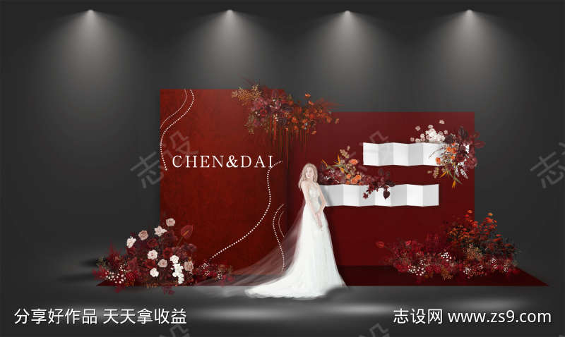 -设计导航-shejidh.cn