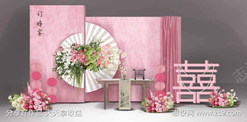-设计导航-shejidh.cn