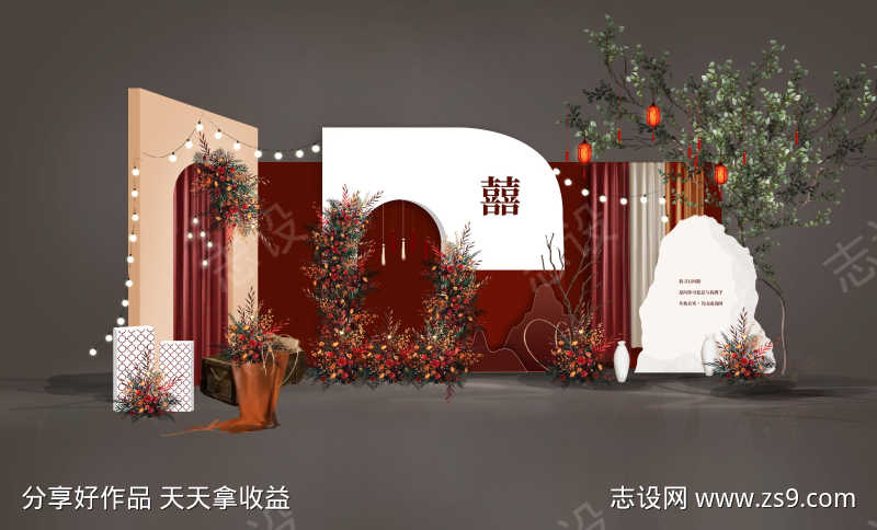 -设计导航-shejidh.cn