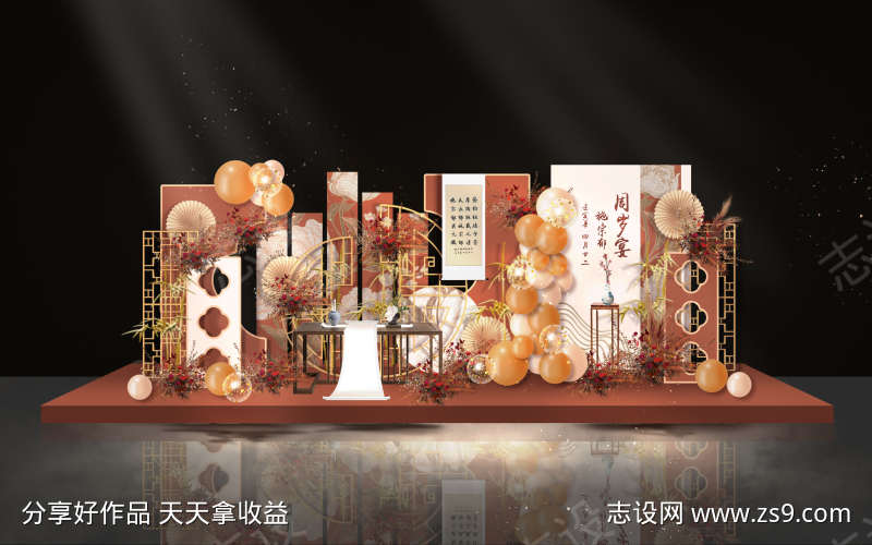 -设计导航-shejidh.cn