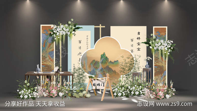 -设计导航-shejidh.cn
