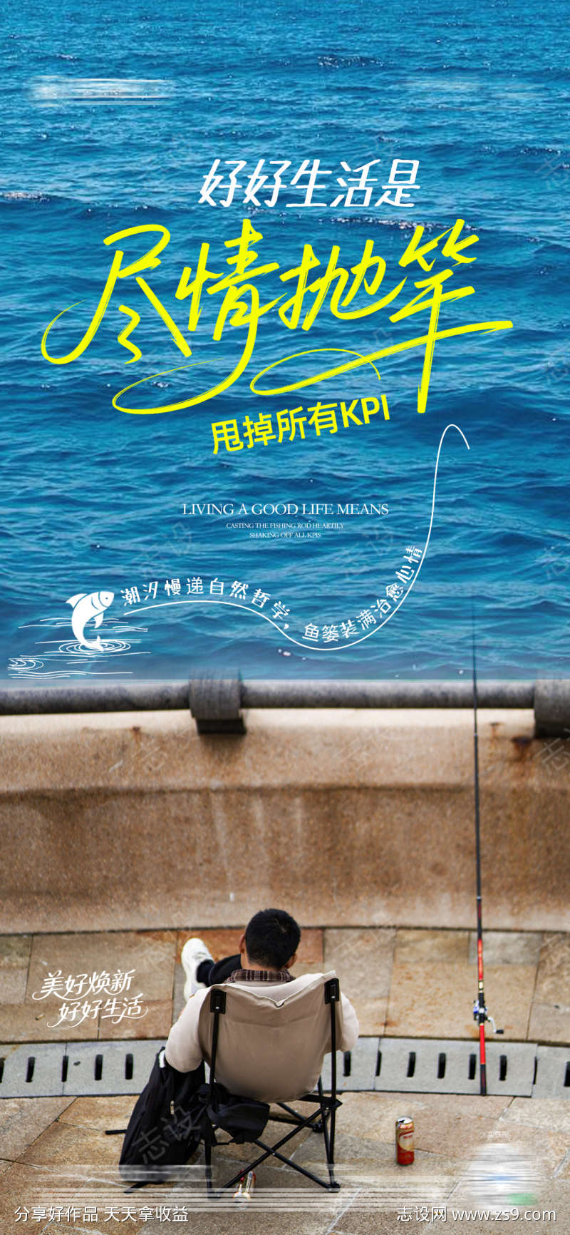 -设计导航-shejidh.cn