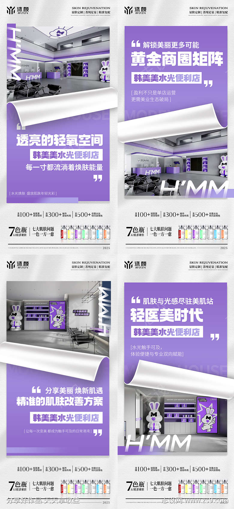 -设计导航-shejidh.cn