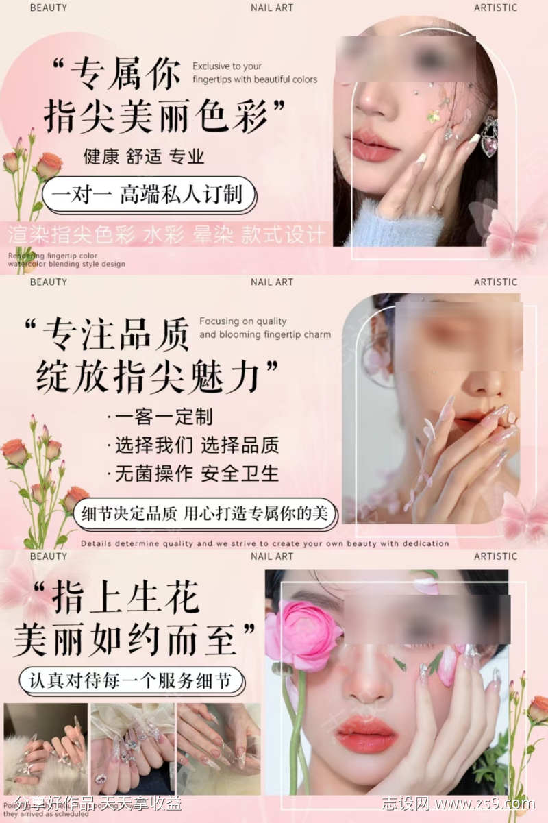 -设计导航-shejidh.cn