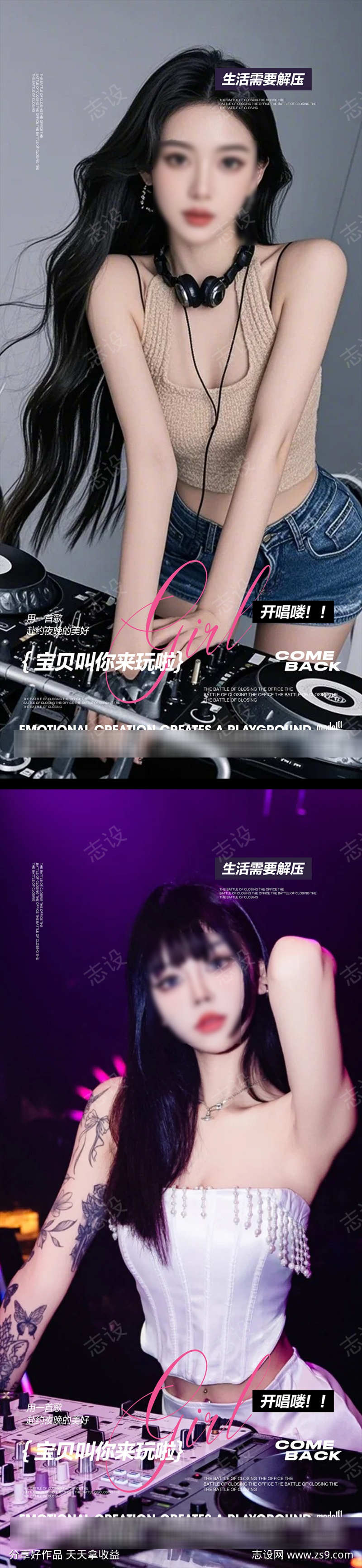 -设计导航-shejidh.cn