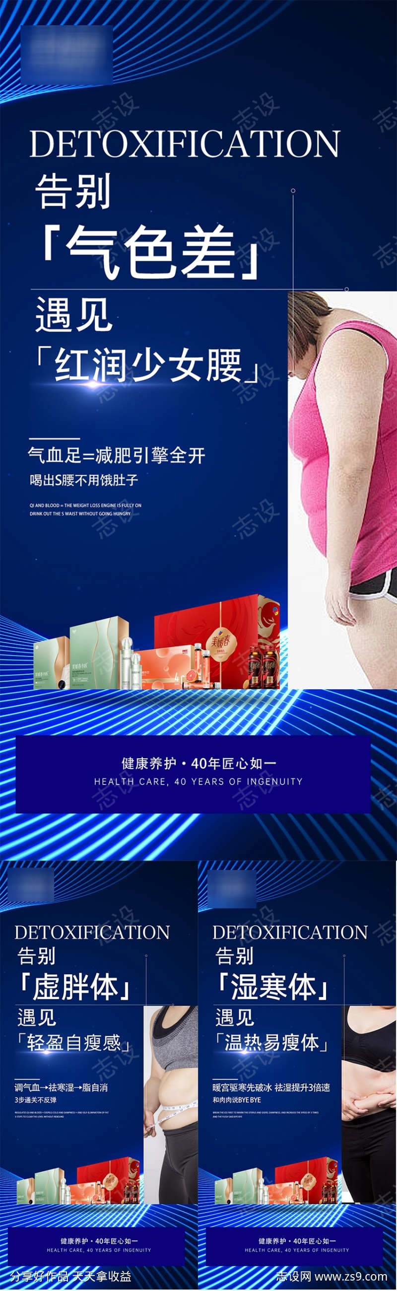 -设计导航-shejidh.cn