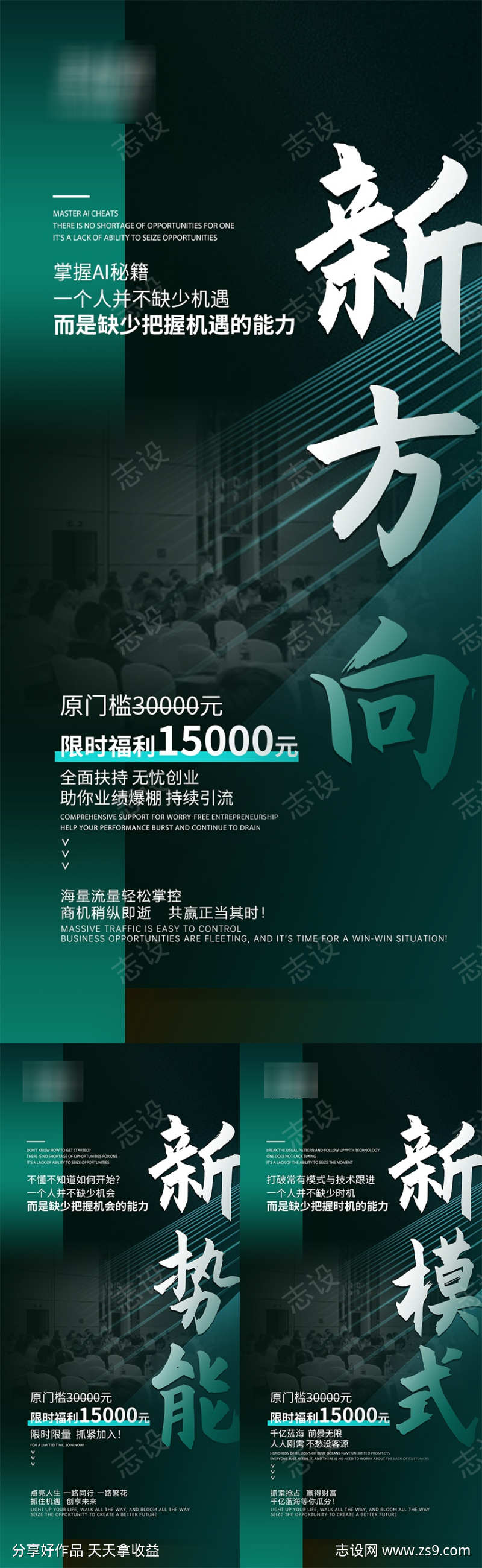 -设计导航-shejidh.cn